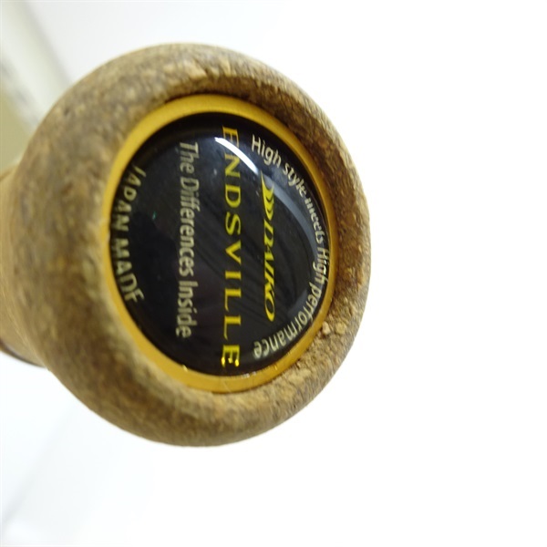 エンズヴィルＥＭＳ７０ＭＬ